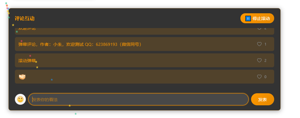 ScreenShot_2026-05-30_133209_567.png