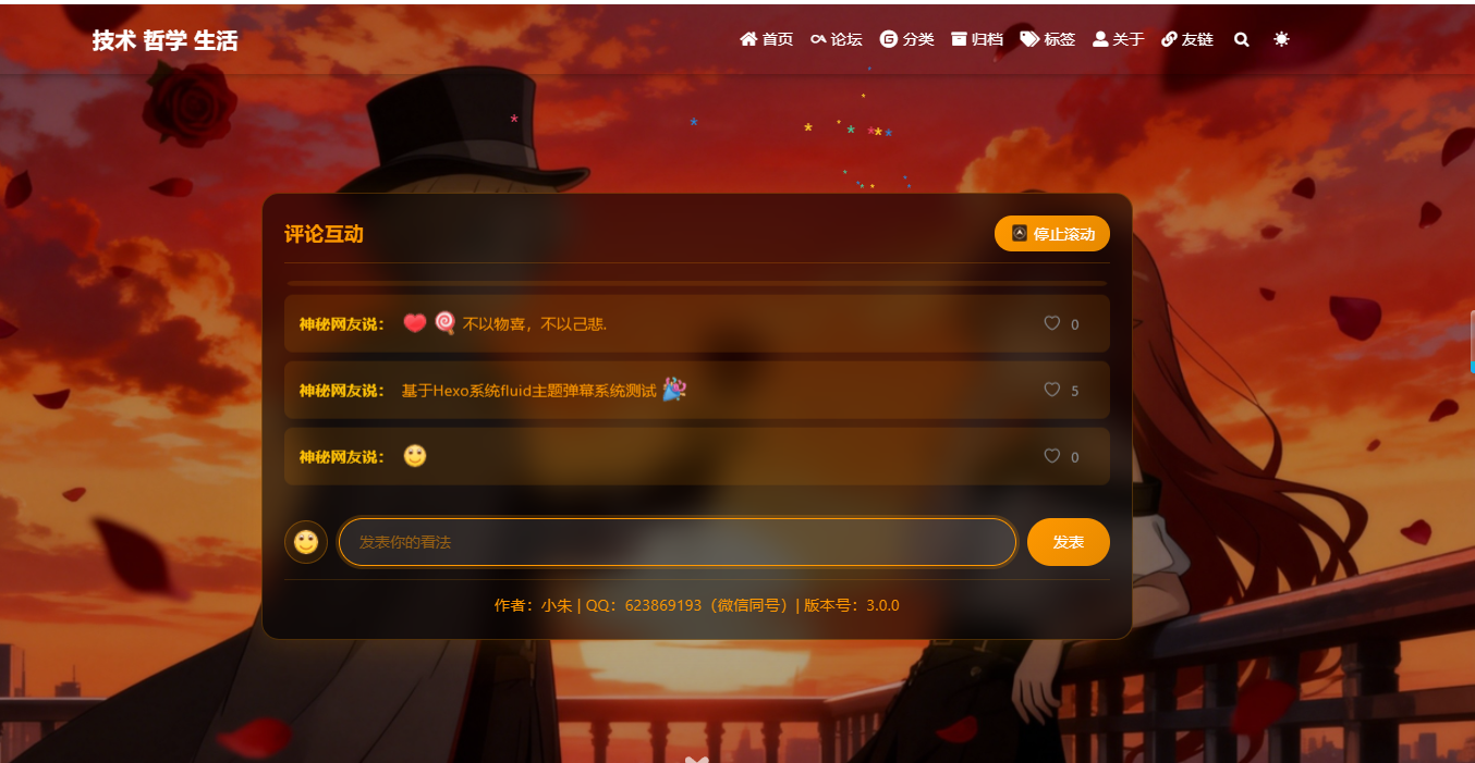ScreenShot_2026-06-01_211228_107.png